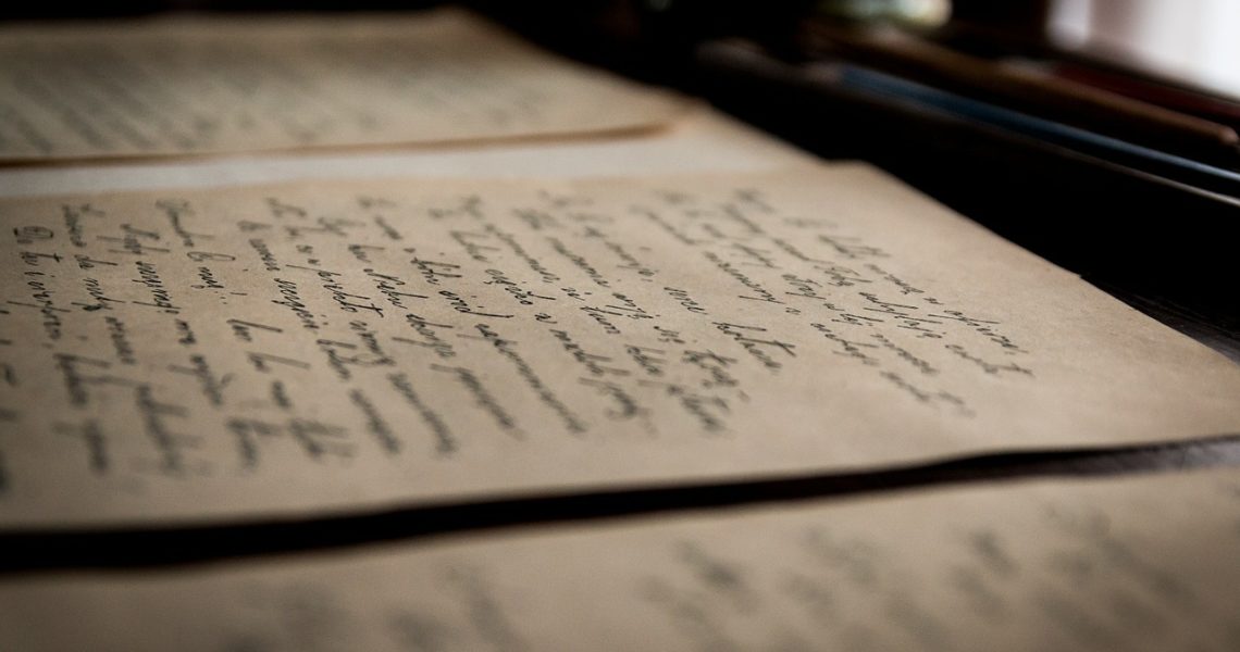 memoria archivio generale